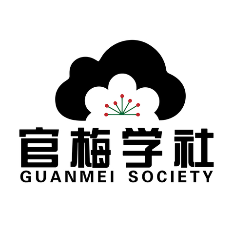 玄学logo设计