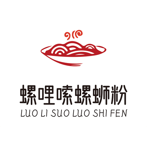 螺哩嗦螺蛳粉logo设计