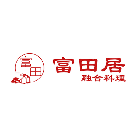 富田居logo设计