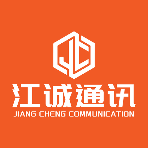 江诚通讯logo设计