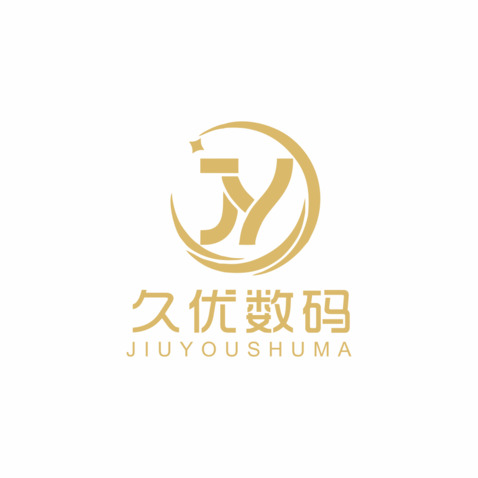 久优数码logo设计