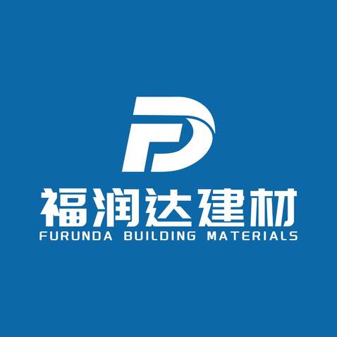 福润达建材logo设计