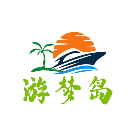 游梦岛logo设计