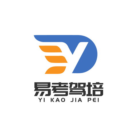 易考驾培logo设计