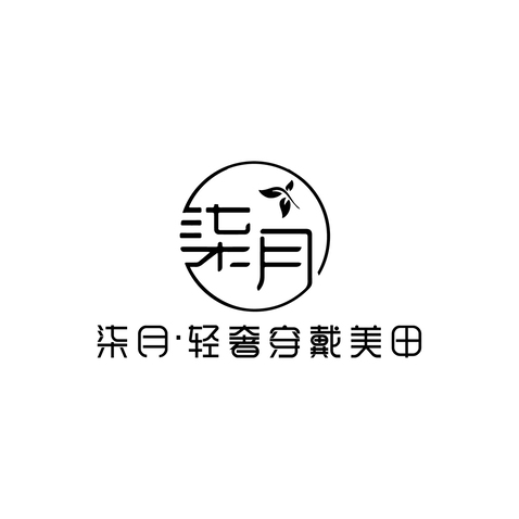 柒月·轻奢穿戴美甲logo设计