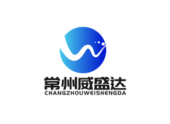 常州威盛达