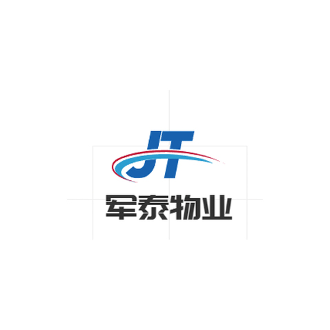 军泰物业logo设计