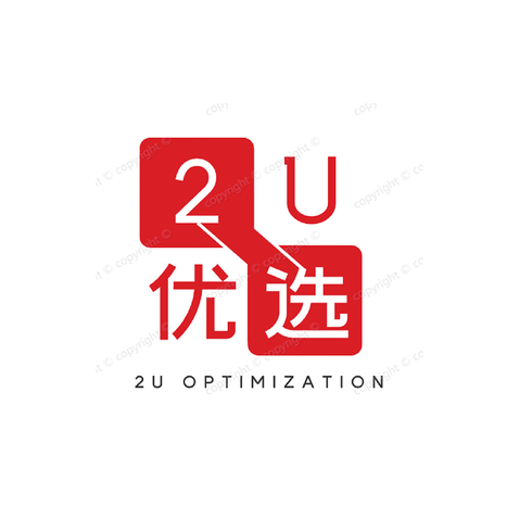 2U优选logo设计