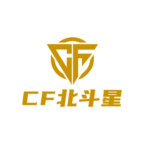 CF北斗星logo设计