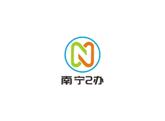 南宁2办