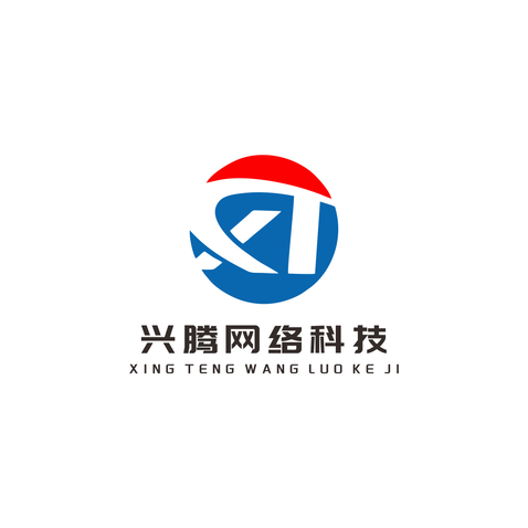 兴腾网络科技logo设计