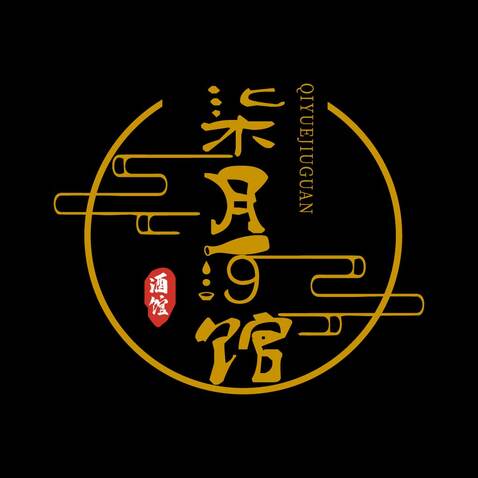 柒月酒馆logo设计