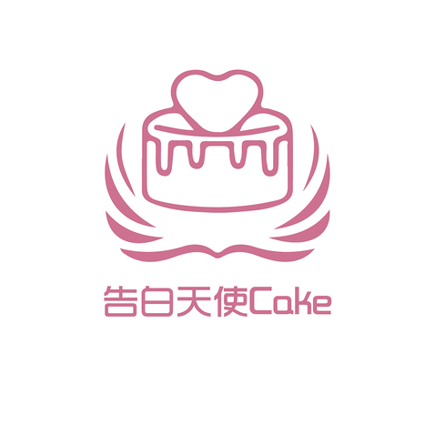 告白天使Cakelogo设计