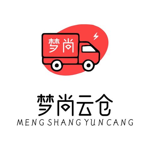 梦尚云仓logo设计