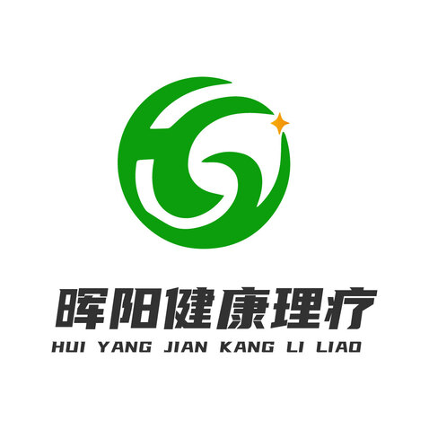 晖阳健康理疗logo设计