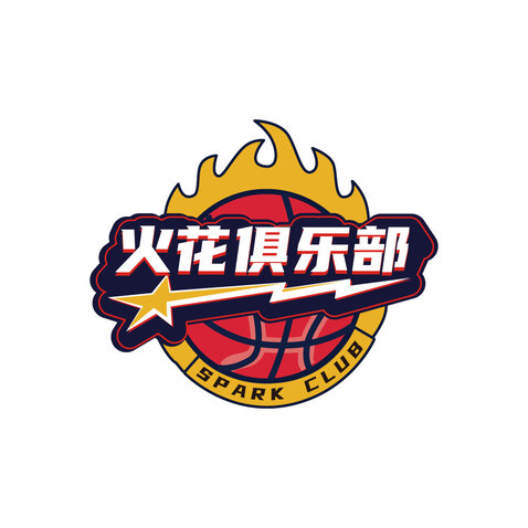 火花俱乐部logo设计