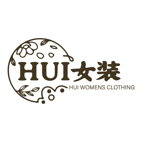 HUI女装logo设计