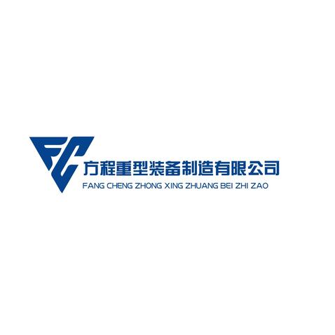 FA方程重型装畜制造有限公司logo设计