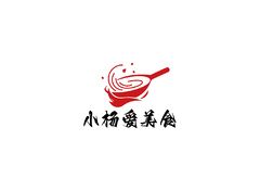 小杨爱美食