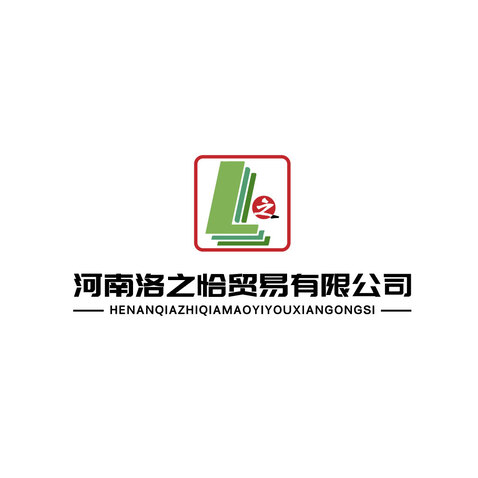 河南洛之恰贸易有限公司logo设计