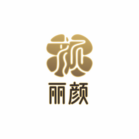 丽颜logo设计