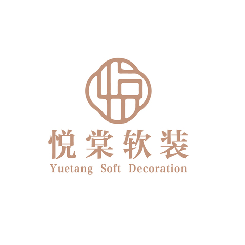 悦棠软装logo设计