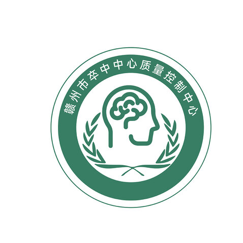 赣州市卒中中心质量控制中心logo设计