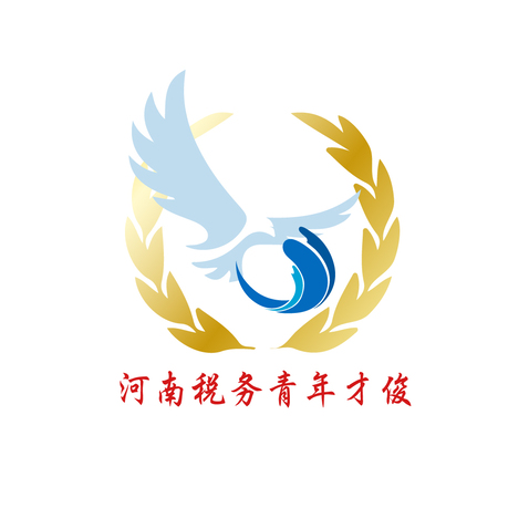 河南税务logo设计