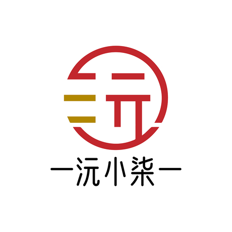 沅小柒logo设计