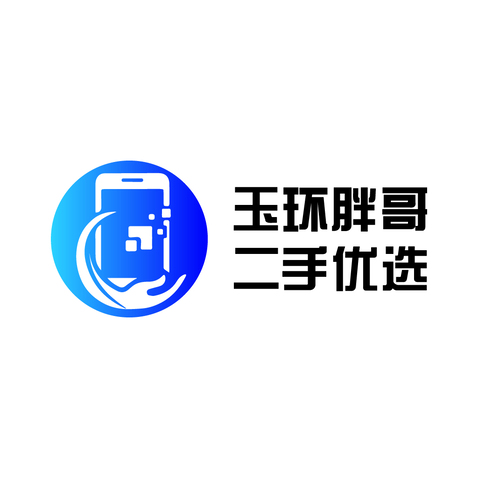 二手优选logo设计