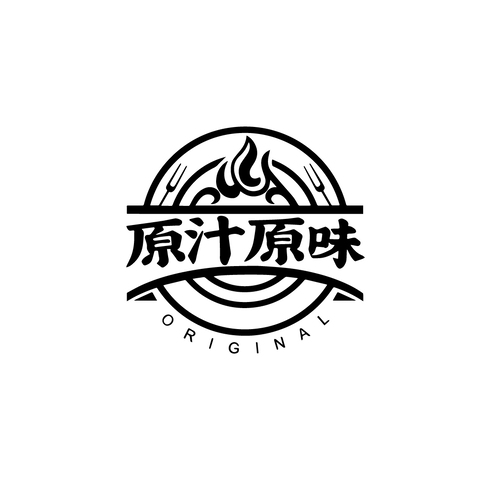 原汁原味logo设计