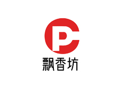 飘香坊