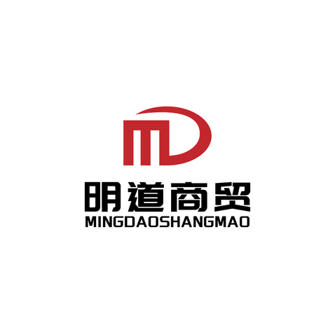 明道商贸logo设计