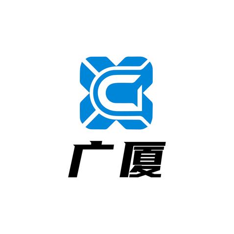 广厦logo设计