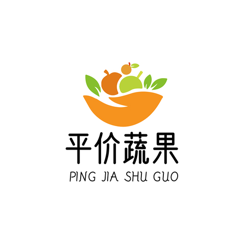 平价蔬果logo设计