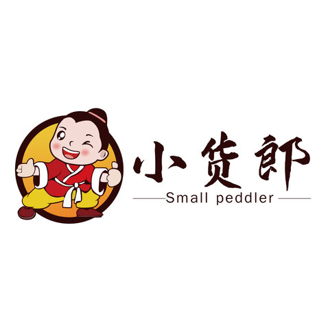 小货郎logo设计