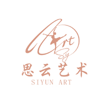 思云艺术