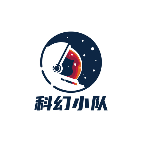 科幻小队logo设计