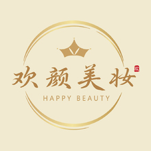 欢颜美妆