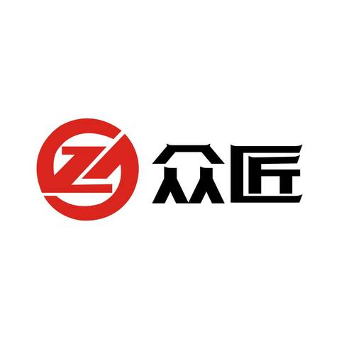 众匠logo设计