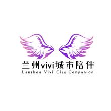 兰州vivi城市陪伴