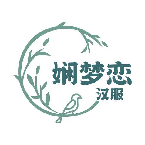 娴梦恋logo设计