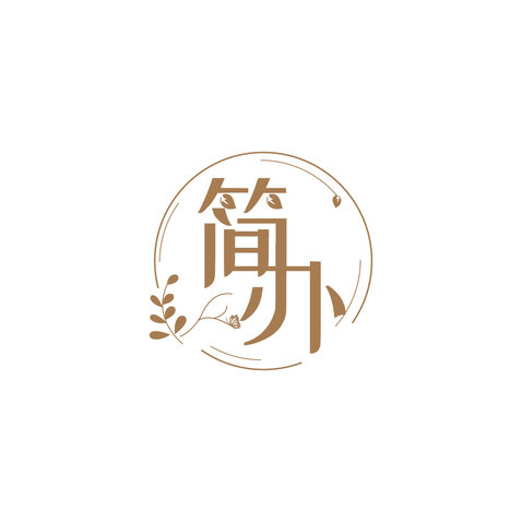 简办logo设计