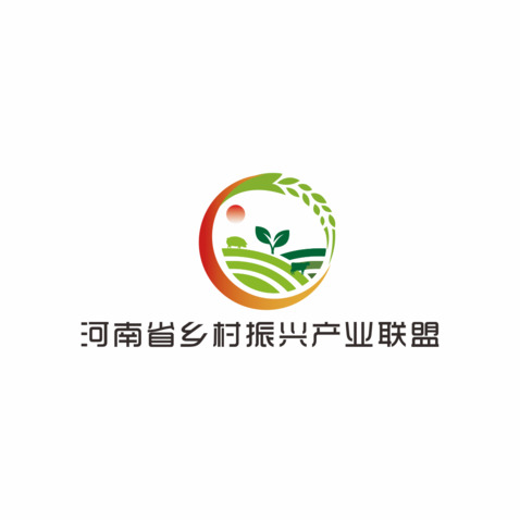 河南省乡村振兴产业联盟logo设计