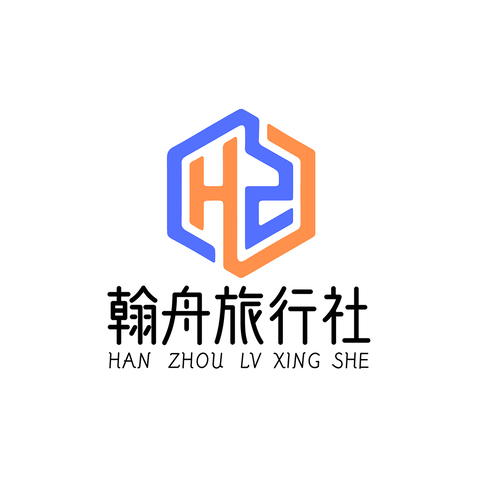 翰舟旅行社logo设计