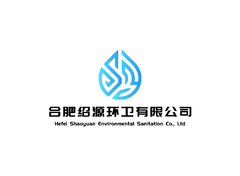 绍源环卫