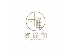 婵瑜伽