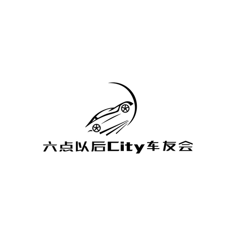 六点以后logo设计