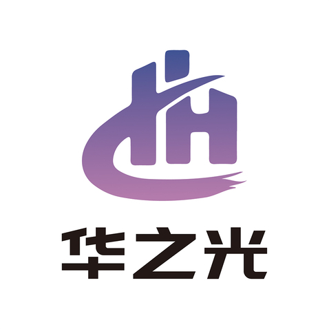 华之光logo设计