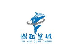 金城